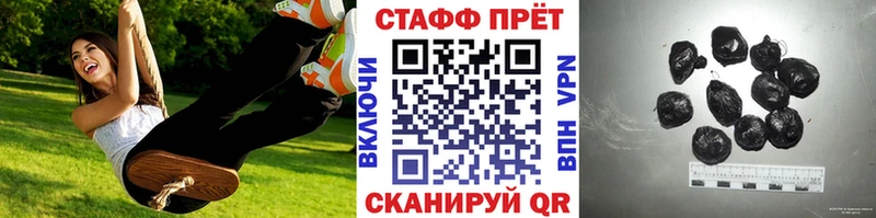 Наркошоп Печора МАРИХУАНА KRAKEN ТОР Псилоцибиновые грибы МЕФ СК