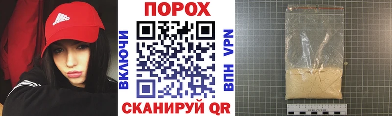 АМФ Розовый хочу наркоту Печора