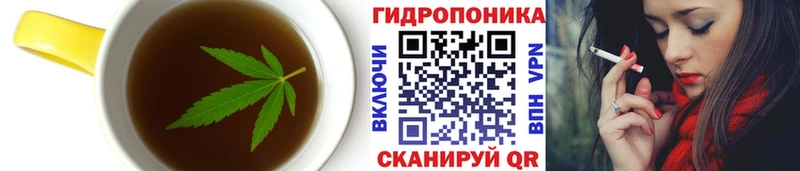 Canna-Cookies марихуана  blacksprut ТОР  Печора 