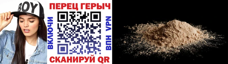 Героин Афган  Печора 