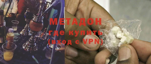 спиды Волосово