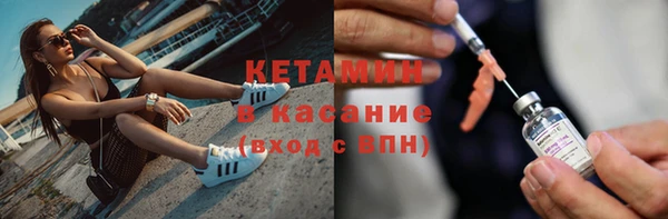 спиды Волосово