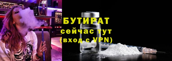 спиды Волосово