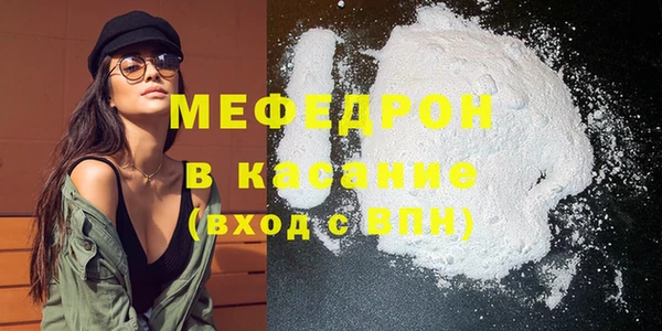 PSILOCYBIN Володарск