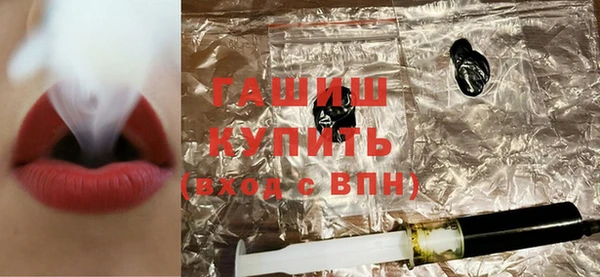 PSILOCYBIN Володарск