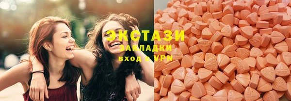 PSILOCYBIN Володарск