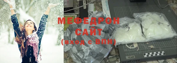 PSILOCYBIN Володарск