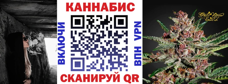 Канабис план  Печора 